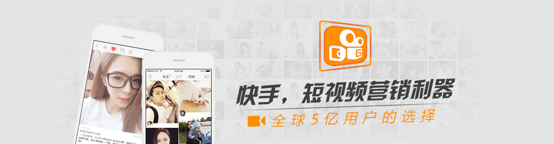 凤县百度信息流