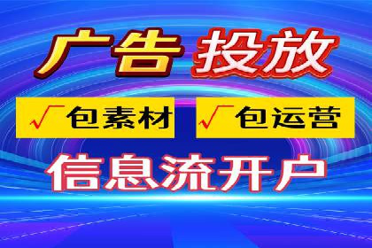 百度推广费用案例，成功案例分享