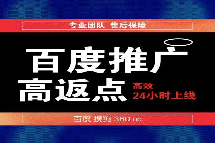 谷歌竞价实战：如何实现广告投放效果最大化