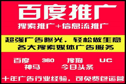 短视频信息流平台发展：TikTok的成功秘诀